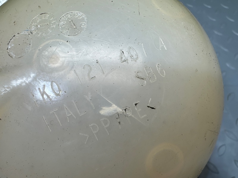 Бачок расширительный, 1000 рублей, Санкт-Петербург