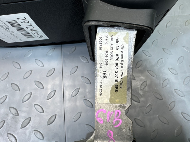 Подлокотник, 2000 рублей, Санкт-Петербург