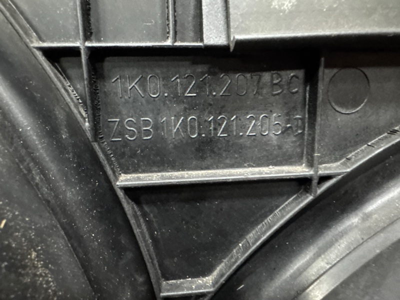 Панель передняя, 35000 рублей, Санкт-Петербург