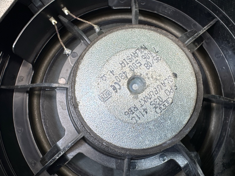 Динамик, 1500 рублей, Санкт-Петербург