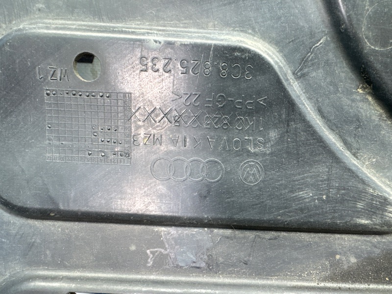 Пыльник двигателя, 1000 рублей, Санкт-Петербург