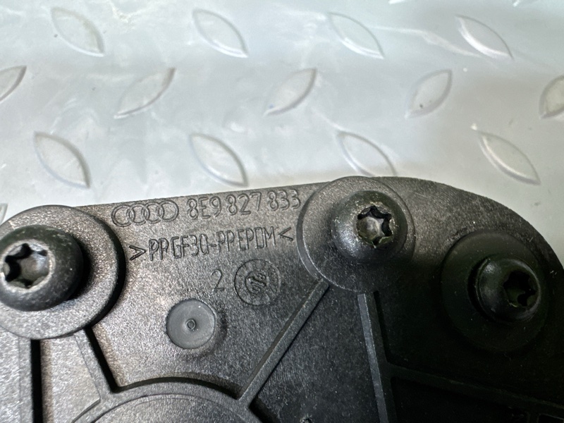 Активатор замка багажника, 1000 рублей, Санкт-Петербург