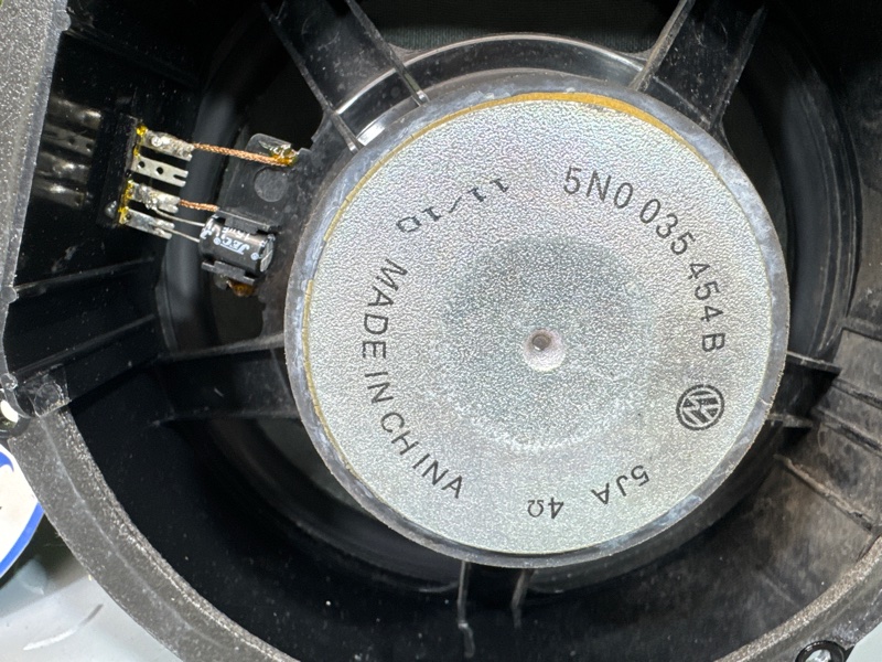 Динамик, 2500 рублей, Санкт-Петербург