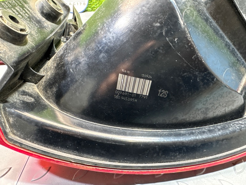 Фонарь, 6000 рублей, Санкт-Петербург