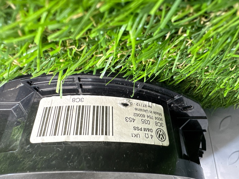 Динамик, 1500 рублей, Санкт-Петербург