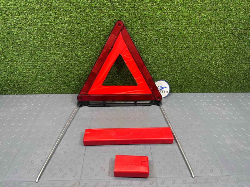 Знак аварийной остановки, 1500 рублей, Санкт-Петербург