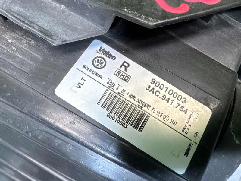 Фара, 50000 рублей, Санкт-Петербург