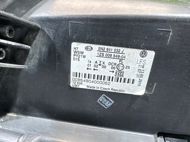 Фара, 20000 рублей, Санкт-Петербург