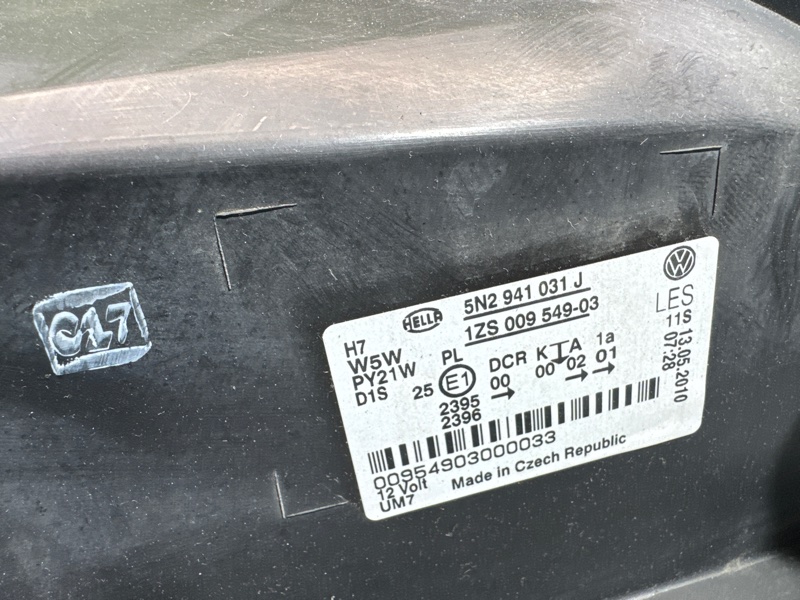 Фара, 5000 рублей, Санкт-Петербург