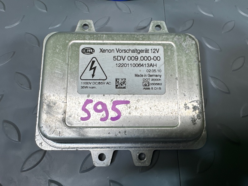 Блок ксеноновой лампы, 3500 рублей, Санкт-Петербург