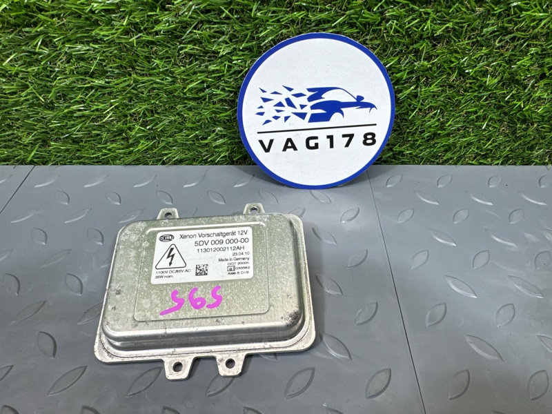 Блок ксеноновой лампы, 3500 рублей, Санкт-Петербург