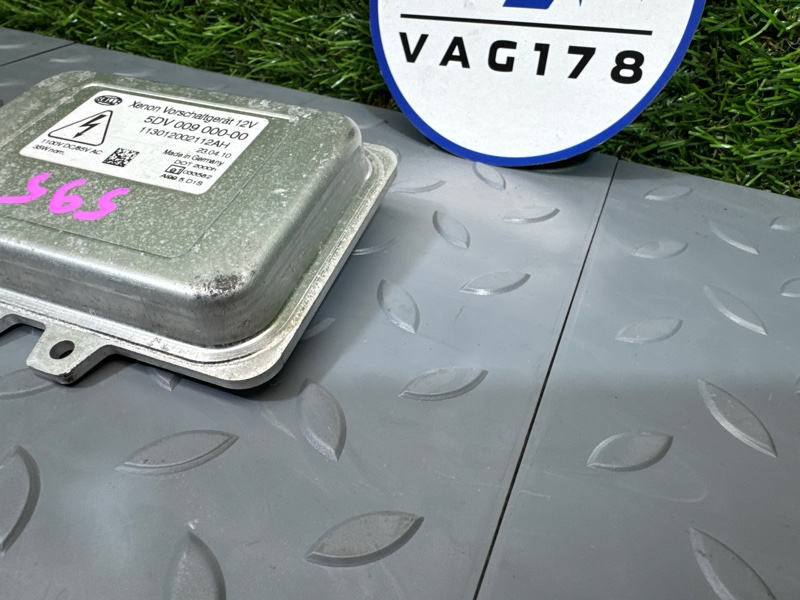 Блок ксеноновой лампы, 3500 рублей, Санкт-Петербург