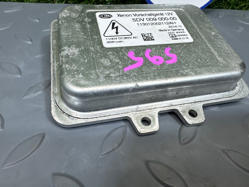 Блок ксеноновой лампы, 3500 рублей, Санкт-Петербург