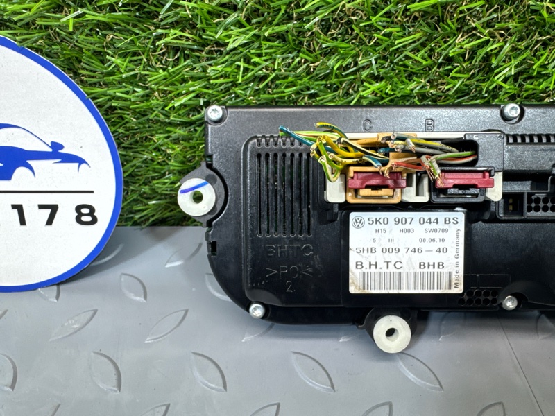 Блок управления климатом, 1000 рублей, Санкт-Петербург