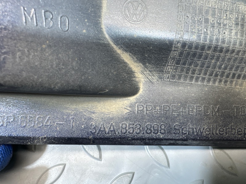 Накладка на порог, 2000 рублей, Санкт-Петербург