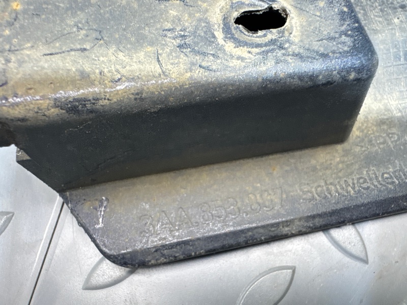 Накладка на порог, 2000 рублей, Санкт-Петербург