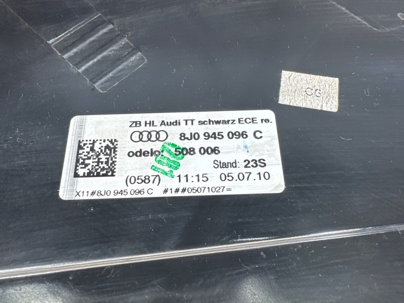 Фонарь, 12000 рублей, Санкт-Петербург