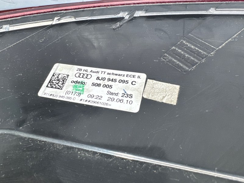 Фонарь, 12000 рублей, Санкт-Петербург