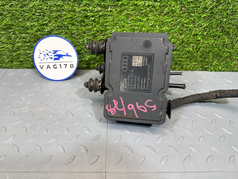 Блок ABS, 10000 рублей, Санкт-Петербург