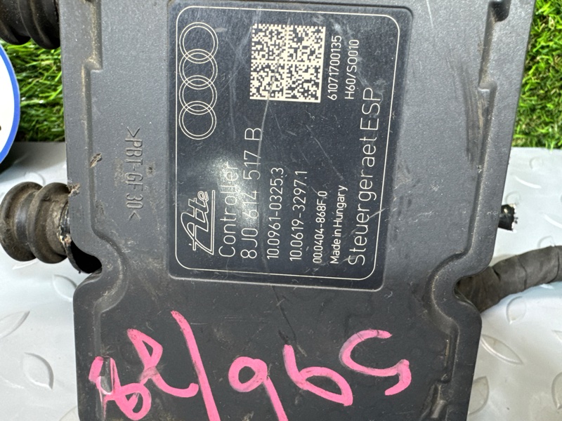 Блок ABS, 10000 рублей, Санкт-Петербург