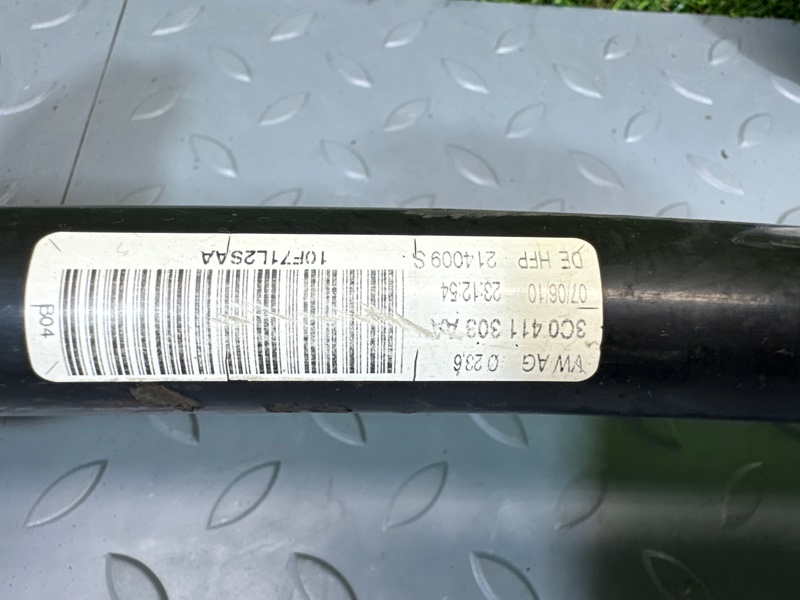 Стабилизатор, 3000 рублей, Санкт-Петербург