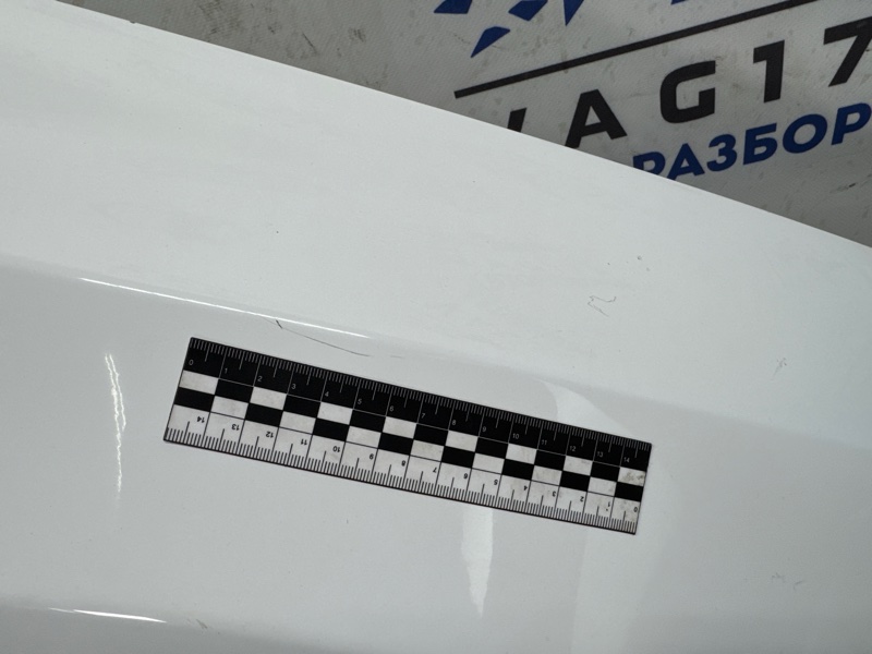 Крыло, 25000 рублей, Санкт-Петербург