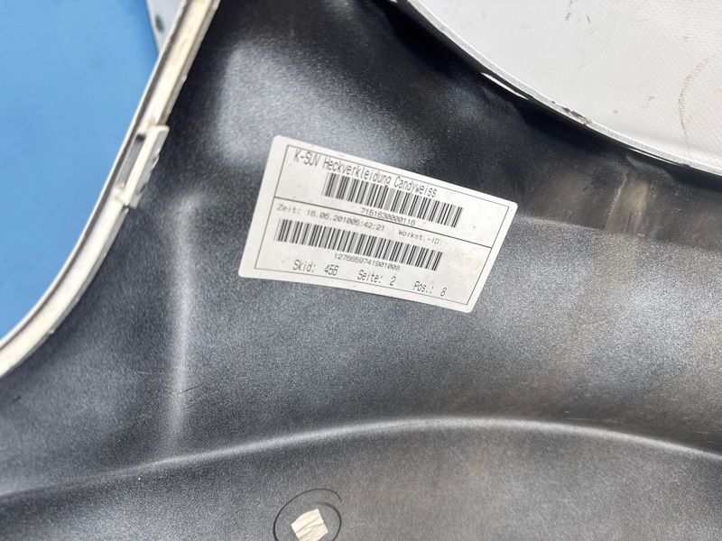 Бампер, 5000 рублей, Санкт-Петербург