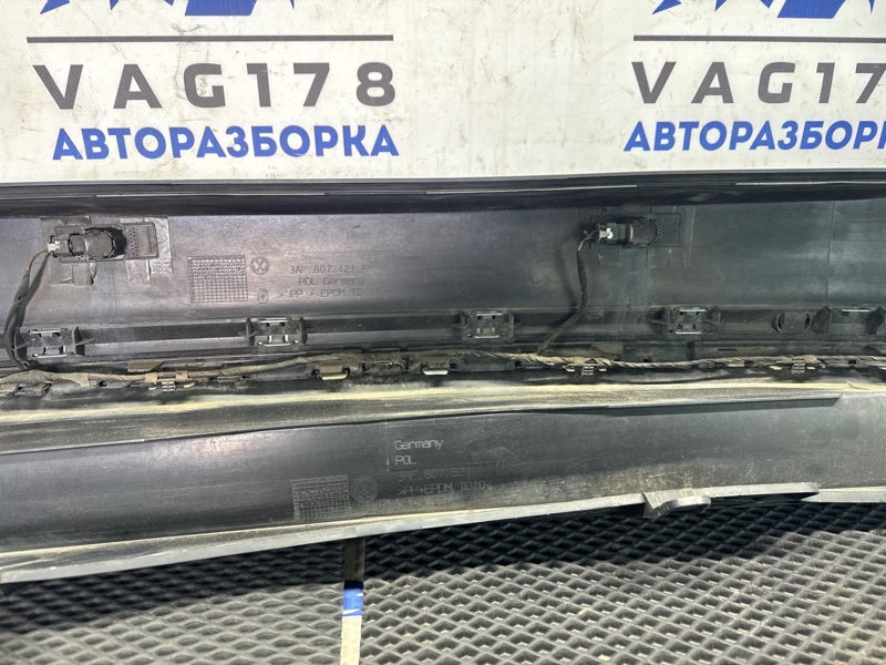 Бампер, 10000 рублей, Санкт-Петербург