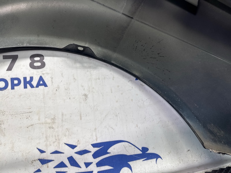 Крыло, 2000 рублей, Санкт-Петербург