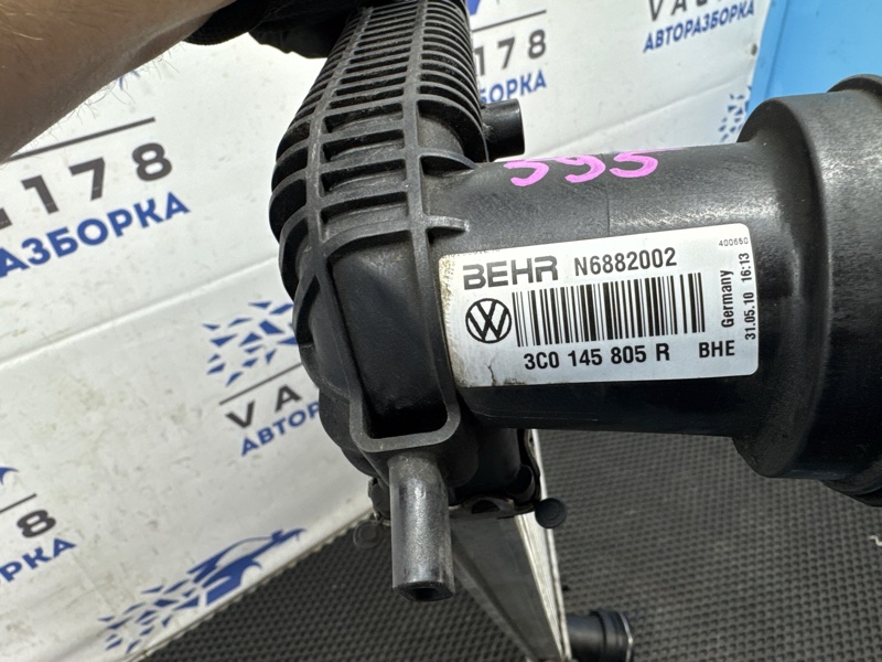 Интеркулер, 4000 рублей, Санкт-Петербург