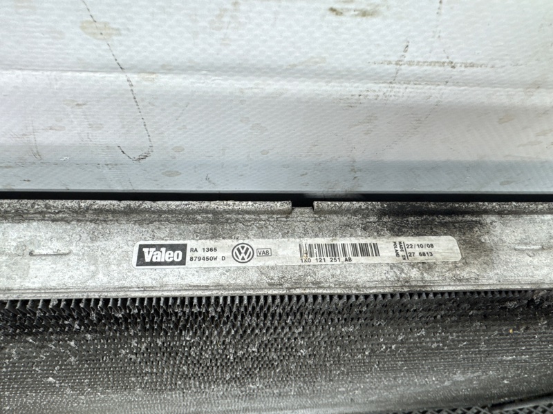 Радиатор основной, 2000 рублей, Санкт-Петербург