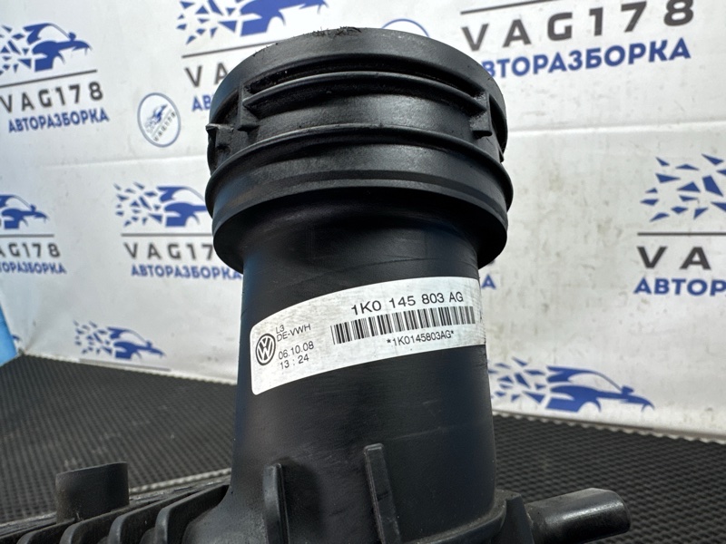 Интеркулер, 3500 рублей, Санкт-Петербург