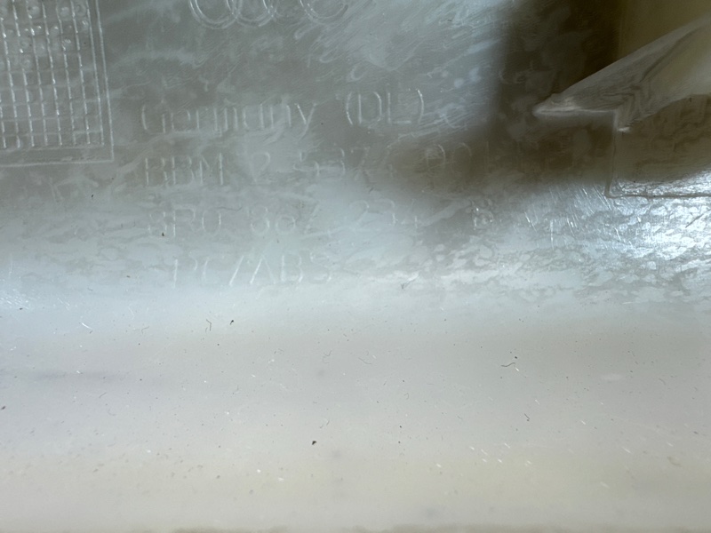 Обшивка стойки, 3000 рублей, Санкт-Петербург