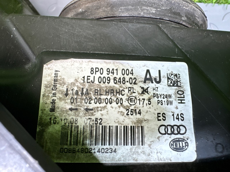 Фара, 5000 рублей, Санкт-Петербург