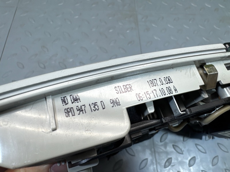 Плафон салонный, 1500 рублей, Санкт-Петербург