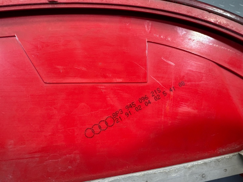 Фонарь, 4500 рублей, Санкт-Петербург