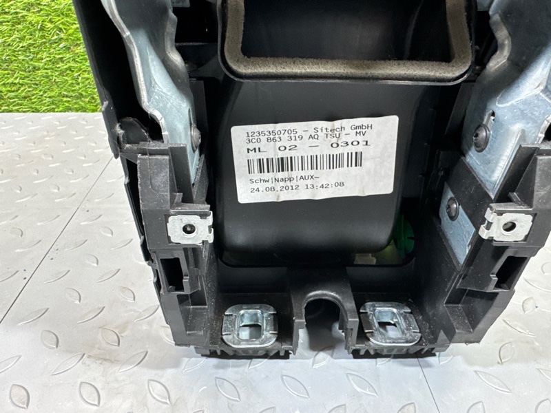 Подлокотник, 2000 рублей, Санкт-Петербург