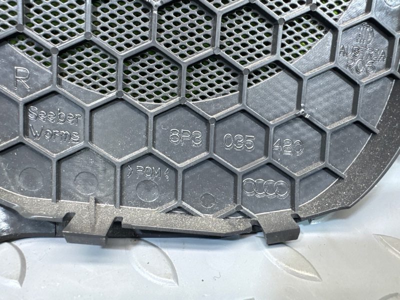 Решетка динамика, 10000 рублей, Санкт-Петербург