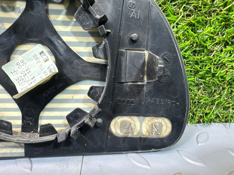 Зеркальный элемент, 1500 рублей, Санкт-Петербург