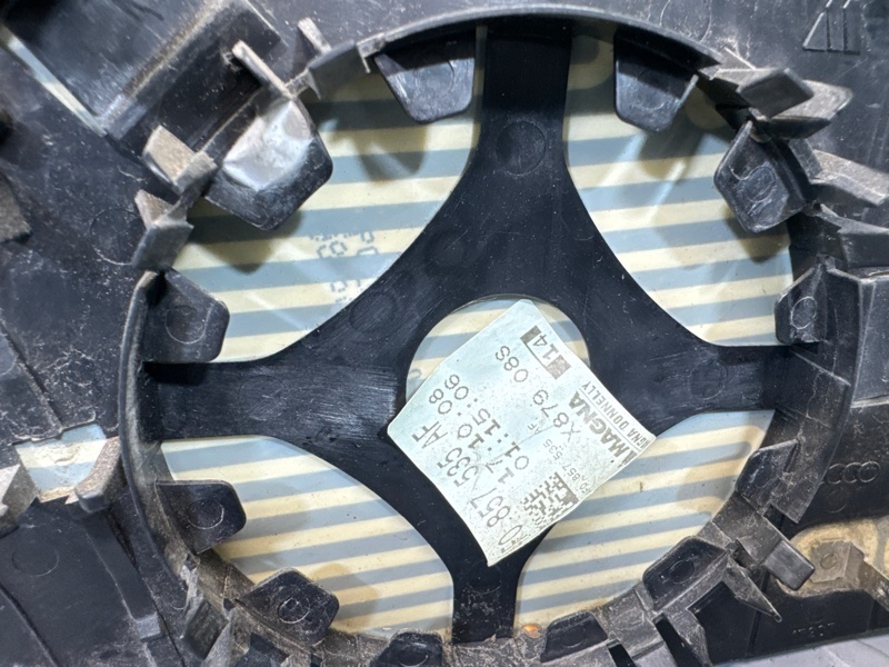 Зеркальный элемент, 1500 рублей, Санкт-Петербург