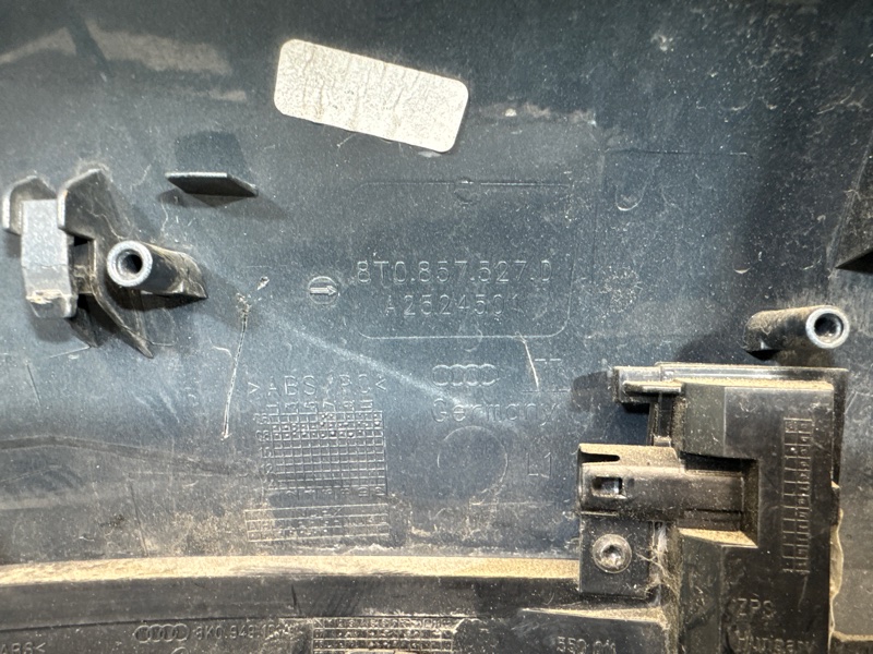 Накладка зеркала, 2500 рублей, Санкт-Петербург