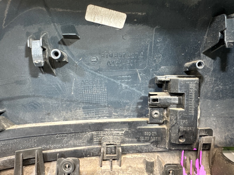 Накладка зеркала, 2500 рублей, Санкт-Петербург