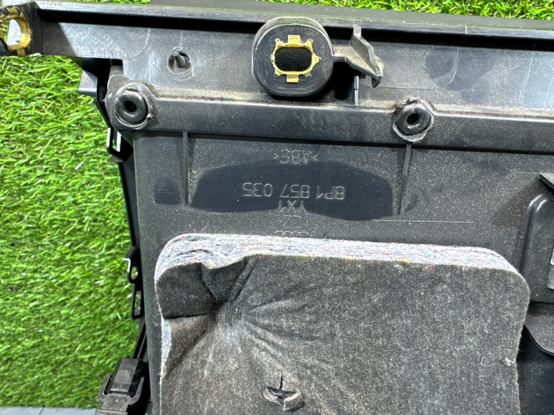 Бардачок, 15000 рублей, Санкт-Петербург