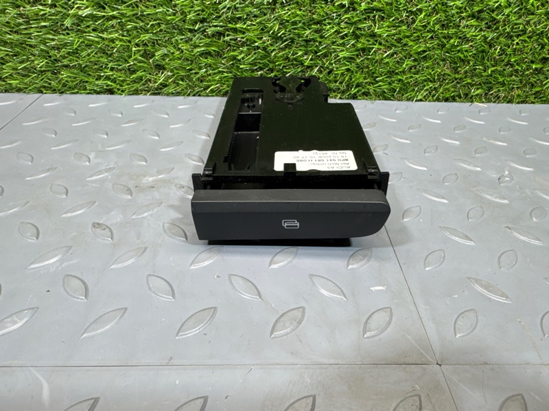 Подстаканник, 4000 рублей, Санкт-Петербург