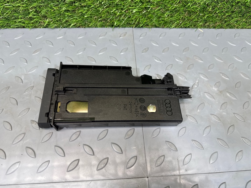 Подстаканник, 4000 рублей, Санкт-Петербург