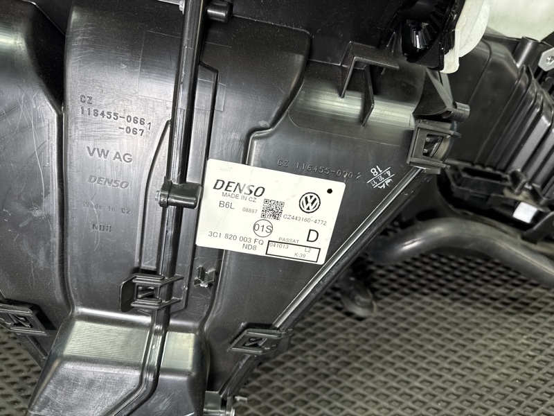 Корпус отопителя, 5000 рублей, Санкт-Петербург