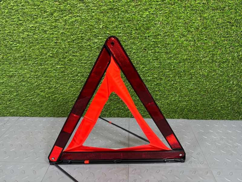 Знак аварийной остановки, 1000 рублей, Санкт-Петербург