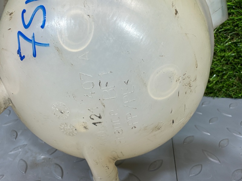 Бачок расширительный, 1400 рублей, Санкт-Петербург