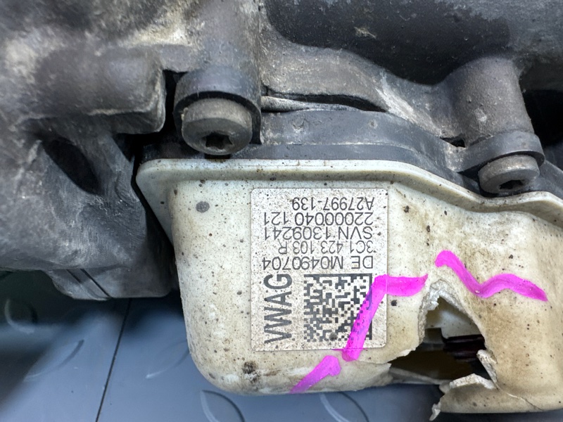 Рейка рулевая, 20000 рублей, Санкт-Петербург