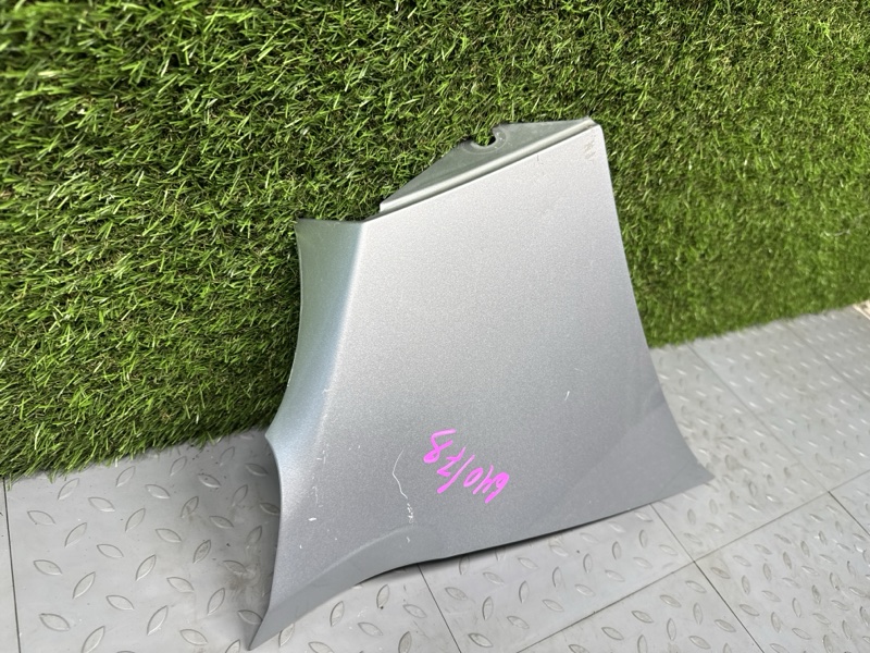 Крыло, 2000 рублей, Санкт-Петербург